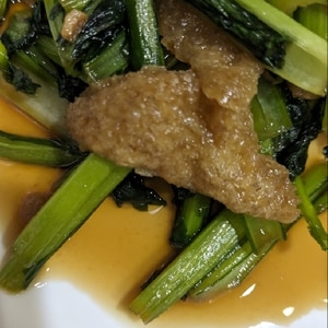 菌活もねᕷ* 鶏むね肉と小松菜のオイマヨ炒めꕤ୭*